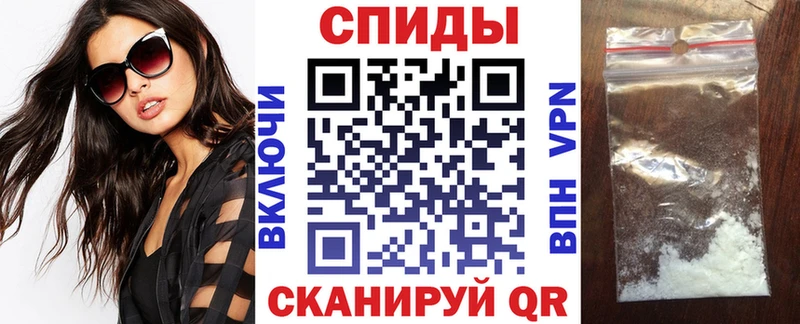 купить закладку Новоуральск Амфетамин Premium