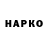 МЕФ VHQ MrNotoriousSlim