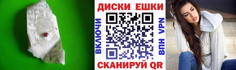 Экстази 300 mg  Новоуральск 
