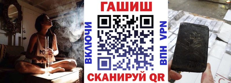 наркотики  Новоуральск  ГАШИШ ice o lator 