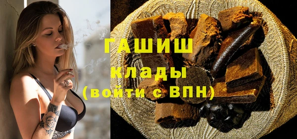 ешки Алзамай