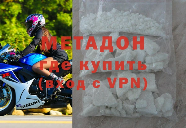 jwh Абдулино