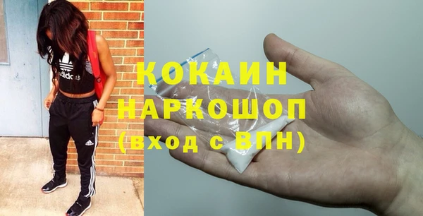 jwh Абдулино