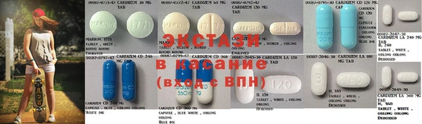 2c-b Алексеевка