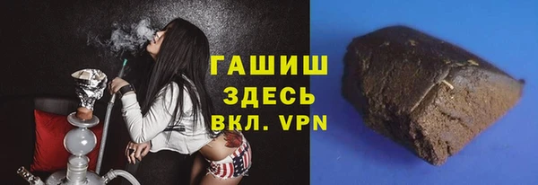 2c-b Алексеевка