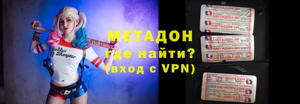 jwh Абдулино