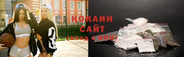 2c-b Алексеевка