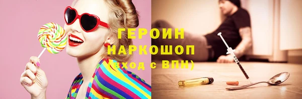 jwh Абдулино