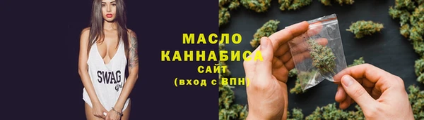 гидропоника Абаза