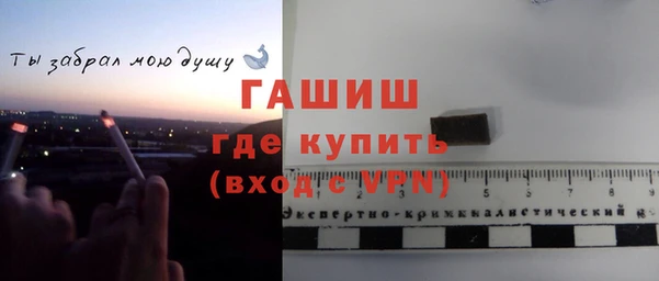 ешки Алзамай
