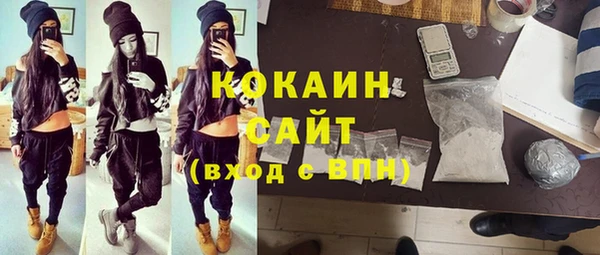 2c-b Алексеевка