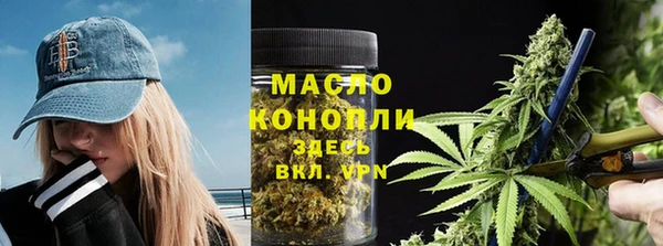 2c-b Алексеевка
