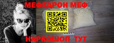 соль ск Кандалакша