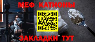 метадон Первоуральск
