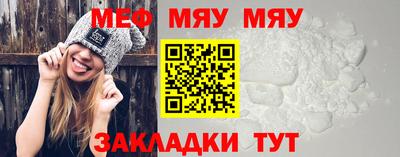 сатива Канаш