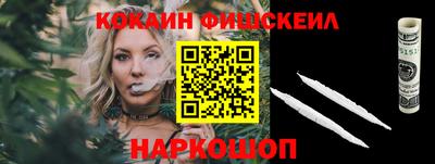кристаллы Камышлов