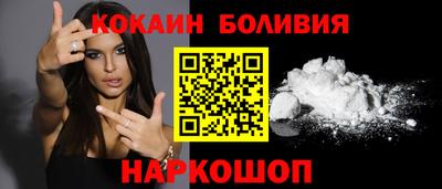 кристаллы Камышлов