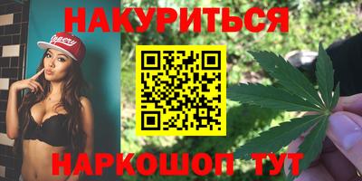 кристаллы Камышлов