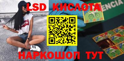 кристаллы Камышлов