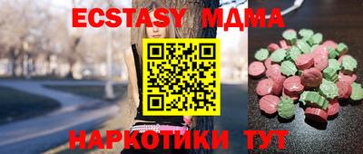 сатива Канаш
