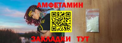 кристаллы Камышлов