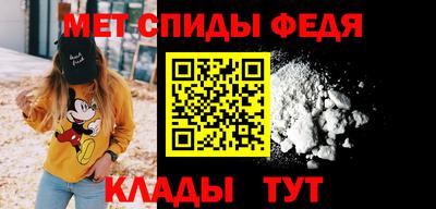 соль ск Кандалакша