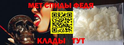 сатива Канаш