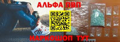 сатива Канаш