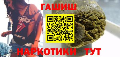 кристаллы Камышлов