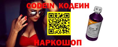 кристаллы Камышлов