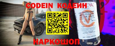 сатива Канаш