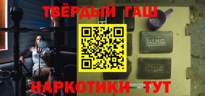 сатива Канаш