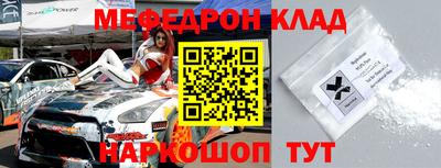 сатива Канаш