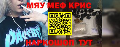 ПСИЛОЦИБИНОВЫЕ ГРИБЫ Партизанск