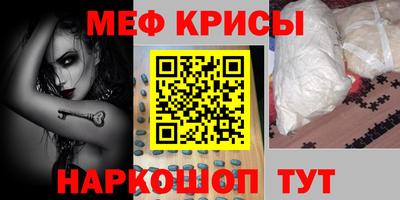 соль ск Кандалакша