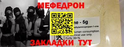 кристаллы Камышлов
