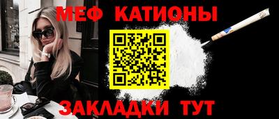 соль ск Кандалакша