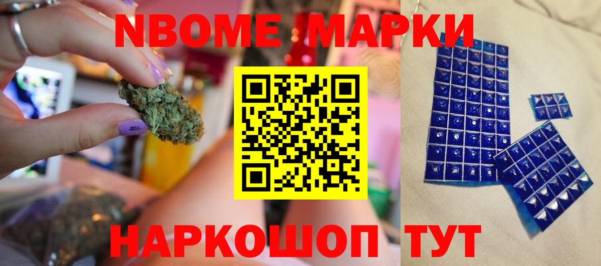 Новоуральск  Лсд 25 экстази  LSD-25 экстази ecstasy  Вход с VPN  ЛСД экстази кислота 